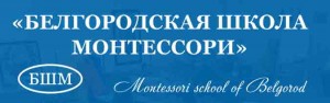 logo-Belgorod
